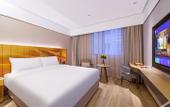 Туры в отель Sanyang Square Huishan Ancient Town Manxin Hotel
