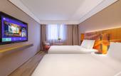Туры в отель Sanyang Square Huishan Ancient Town Manxin Hotel