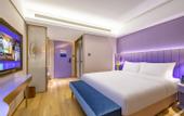 Туры в отель Sanyang Square Huishan Ancient Town Manxin Hotel