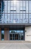 Туры в отель Madison Hotel, Balcony, West Coast, Qingdao