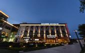 Туры в отель Crystal Orange Hotel,jinghuiSquare,XiaotunRoad,Beijng