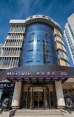 Туры в отель Mercure Xi'an High-tech Entrepreneurship Coffee Street