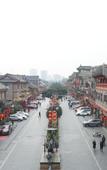 Туры в отель Manxin Hotel Chengdu Kuanzhaixiangzi Alleys