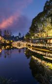 Туры в отель Manxin Hotel Chengdu Kuanzhaixiangzi Alleys