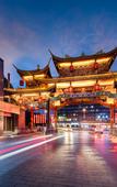 Туры в отель Manxin Hotel Chengdu Kuanzhaixiangzi Alleys
