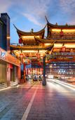 Туры в отель Manxin Hotel Chengdu Kuanzhaixiangzi Alleys