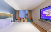 Туры в отель Manxin Hotel Chengdu Kuanzhaixiangzi Alleys