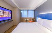 Туры в отель Manxin Hotel Chengdu Kuanzhaixiangzi Alleys