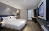 Туры в отель Yeste Hotel (Wuhan Taipei Road Xunlimen Subway Station)
