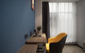 Туры в отель Yeste Hotel (Wuhan Taipei Road Xunlimen Subway Station)