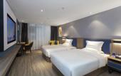 Туры в отель Yeste Hotel (Wuhan Taipei Road Xunlimen Subway Station)
