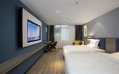 Туры в отель Yeste Hotel (Wuhan Taipei Road Xunlimen Subway Station)