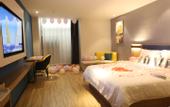 Туры в отель Yeste Hotel (Wuhan Taipei Road Xunlimen Subway Station)