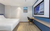 Туры в отель Yeste Hotel (Wuhan Taipei Road Xunlimen Subway Station)