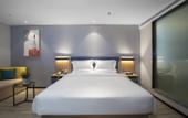 Туры в отель Yeste Hotel (Wuhan Taipei Road Xunlimen Subway Station)