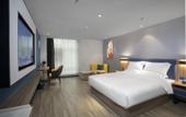 Туры в отель Yeste Hotel (Wuhan Taipei Road Xunlimen Subway Station)
