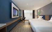 Туры в отель Yeste Hotel (Wuhan Taipei Road Xunlimen Subway Station)