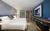 Туры в отель Yeste Hotel (Wuhan Taipei Road Xunlimen Subway Station)