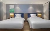 Туры в отель Yeste Hotel (Wuhan Taipei Road Xunlimen Subway Station)