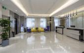 Туры в отель Yeste Hotel (Wuhan Taipei Road Xunlimen Subway Station)