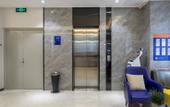Туры в отель Yeste Hotel (Wuhan Taipei Road Xunlimen Subway Station)