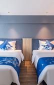 Туры в отель Yeste Hotel (Guiyang Guanshanhu Century City Hengda Central Plaza)