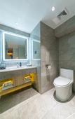Туры в отель Yeste Hotel (Guiyang Guanshanhu Century City Hengda Central Plaza)