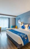 Туры в отель Yeste Hotel (Guiyang Guanshanhu Century City Hengda Central Plaza)