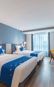 Туры в отель Yeste Hotel (Guiyang Guanshanhu Century City Hengda Central Plaza)