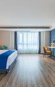 Туры в отель Yeste Hotel (Guiyang Guanshanhu Century City Hengda Central Plaza)