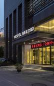 Туры в отель Yasfield Hotel (Nanning East Station Vientiane City ASEAN Business District Subway Station)