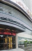 Туры в отель Yasfield Hotel (Nanning East Station Vientiane City ASEAN Business District Subway Station)