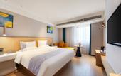 Туры в отель Yeste International Hotel (Chengdu Shuhan Road East Subway Station)