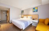 Туры в отель Yeste International Hotel (Chengdu Shuhan Road East Subway Station)