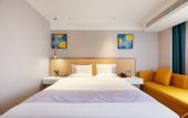 Туры в отель Yeste International Hotel (Chengdu Shuhan Road East Subway Station)