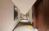 Туры в отель Yeste International Hotel (Chengdu Shuhan Road East Subway Station)