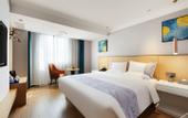 Туры в отель Yeste International Hotel (Chengdu Shuhan Road East Subway Station)