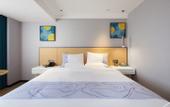 Туры в отель Yeste International Hotel (Chengdu Shuhan Road East Subway Station)