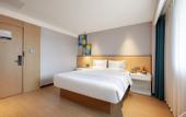 Туры в отель Yeste International Hotel (Chengdu Shuhan Road East Subway Station)