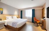 Туры в отель Yeste International Hotel (Chengdu Shuhan Road East Subway Station)