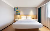 Туры в отель Yeste International Hotel (Chengdu Shuhan Road East Subway Station)