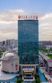 Туры в отель Recluse Taishan Hotel
