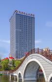 Туры в отель Recluse Taishan Hotel