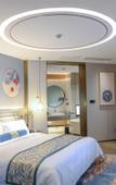 Туры в отель Recluse Taishan Hotel