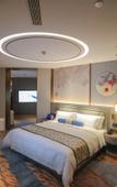 Туры в отель Recluse Taishan Hotel