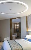 Туры в отель Recluse Taishan Hotel