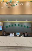 Туры в отель GreenTree Inn Express Hotel (Aksu Century Plaza)