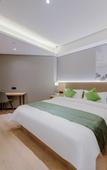 Туры в отель GreenTree Inn (Ningbo Yuyao Haiji Xingcheng wholesale market store)