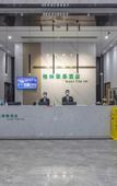 Туры в отель GreenTree Inn (Ningbo Yuyao Haiji Xingcheng wholesale market store)