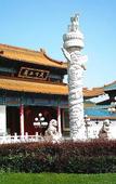 Туры в отель GreenTree Inn (Ningbo Yuyao Haiji Xingcheng wholesale market store)